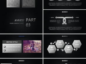 炫酷黑公司介紹產(chǎn)品宣傳ppt模板下載 課件編號(hào) 26904357 企業(yè)宣傳