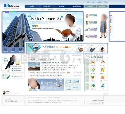 企業科技網頁設計